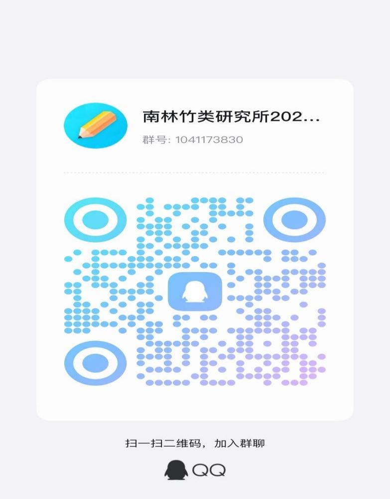 图片2_39906图片2