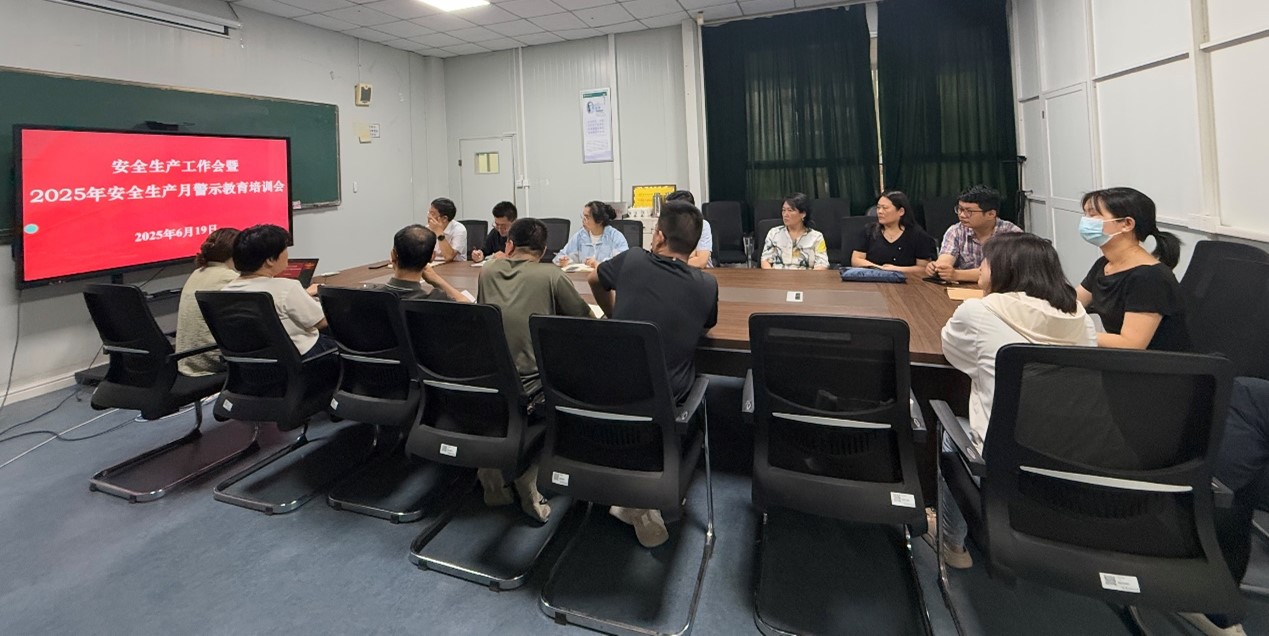 图片1_19370图片1